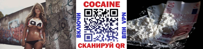 Наркотические вещества Дыгулыбгей A-PVP Мефедрон ТГК Каннабис Гашиш МЕТАМФЕТАМИН