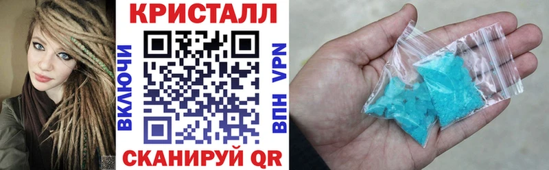 Amphetamine Розовый мега ТОР Дыгулыбгей наркотики