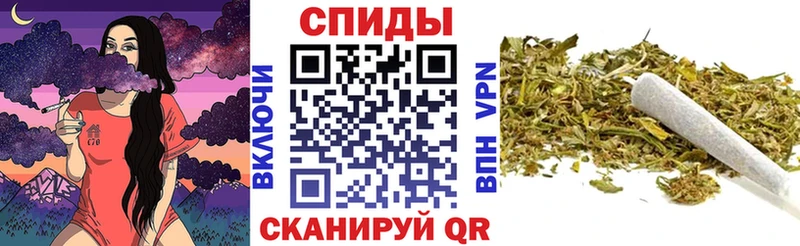 Бутират GHB купить закладку Дыгулыбгей