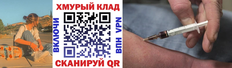 цены наркотик  Дыгулыбгей  Героин афганец 