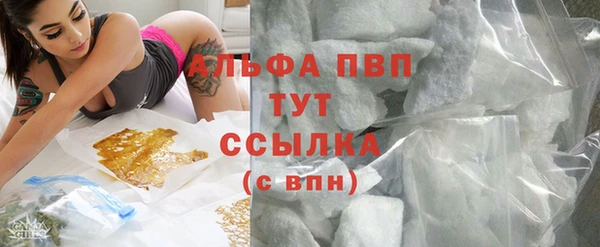твердый Алексин