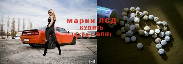 mix Алексеевка