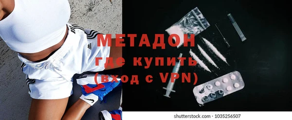 твердый Алексин