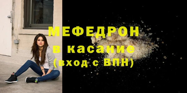 твердый Алексин