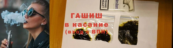 твердый Алексин
