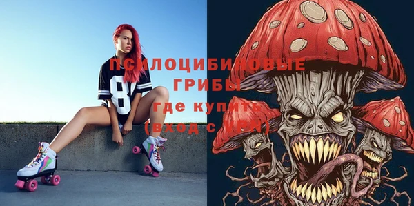 дмт Абдулино