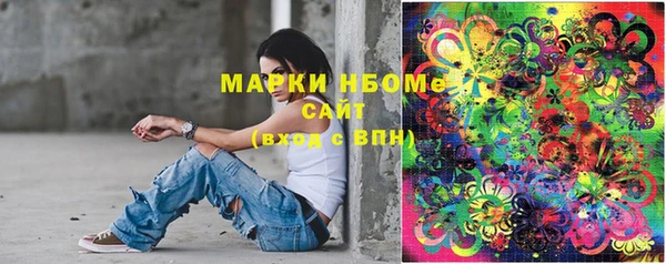 mix Алексеевка