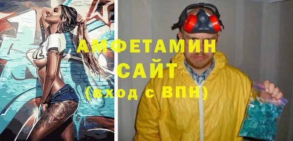 mix Алексеевка