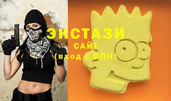 mix Алексеевка