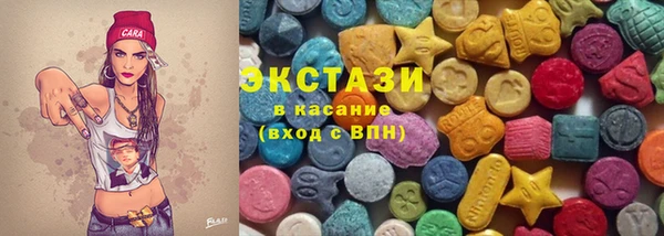 mix Алексеевка