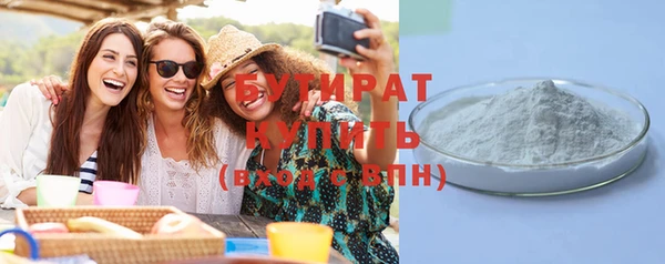 кокаин колумбия Карталы