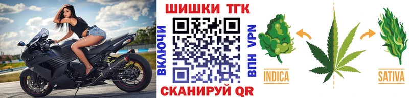 Конопля индика  Дыгулыбгей 